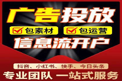 sem竞价推广托管的创新应用案例分享
