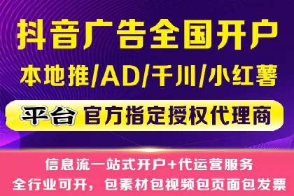 代理开户的背后：安全与效率的平衡
